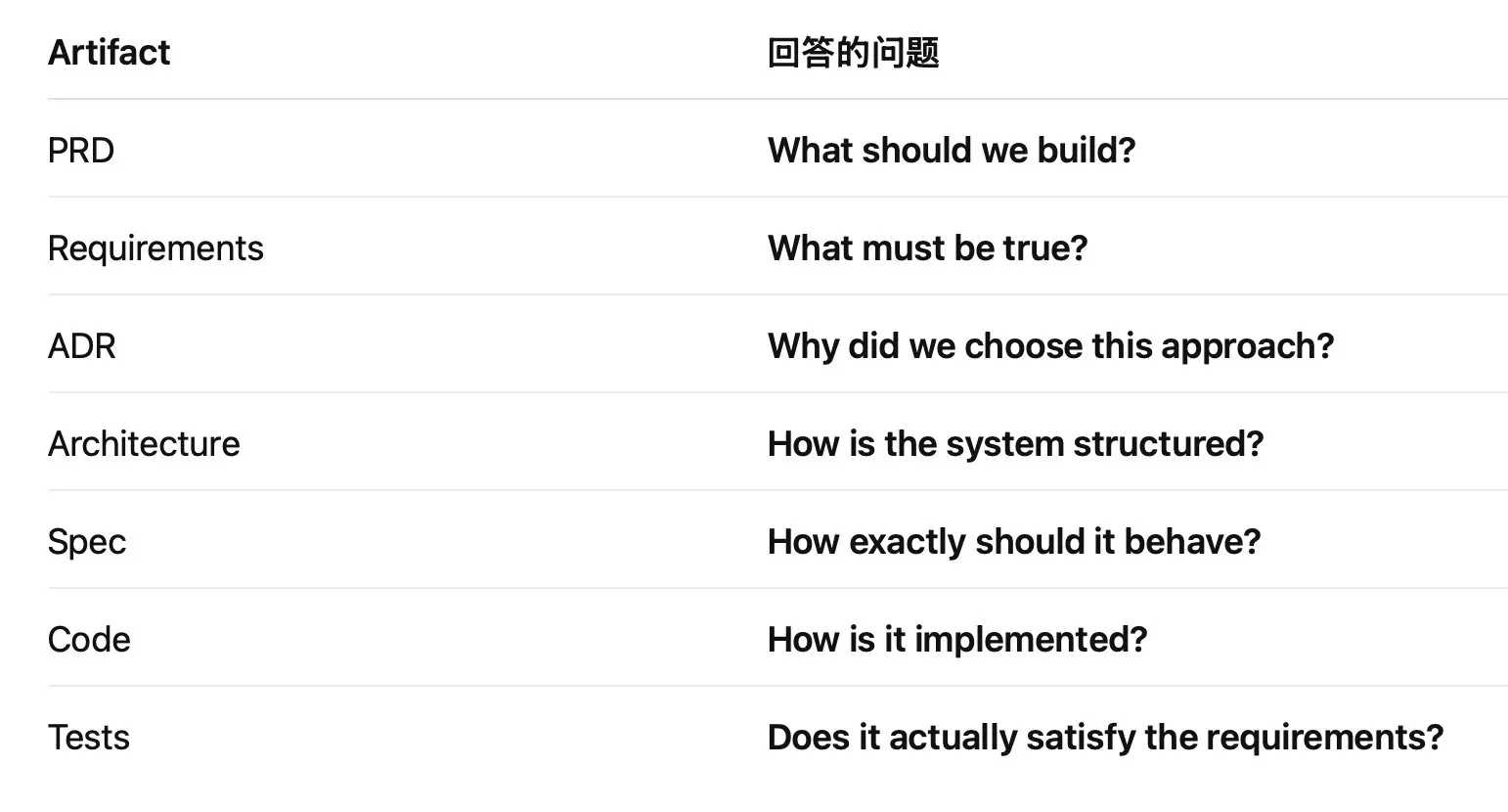 3d91b85f-6208-444a-92d2-76a003882f87.jpg